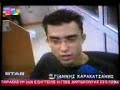 Interview @ Star Channel (20/6/2005) Interview @ Star Channel (20/6/2005)