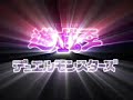 Seto And Yami-What i\