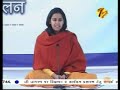 YOGA FOR YOUTH- YOUNGEST YOGACHARYA Youth yoga discourse YOGA FOR YOUTH- YOUNGEST YOGACHARYA Youth yoga discourse