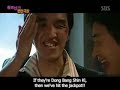 dbsk banjun drama   tokyo holiday part4  eng sub 