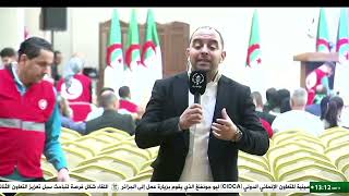 وهران | عملية توزيع السكنات من مختلف الصيغ