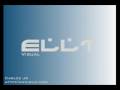 videos de Dominic Balli - Conquering Lion.wmv