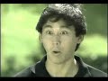 Billy Quan - Hoops of fury Billy Quan - Hoops of fury