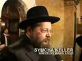 Naczelny Rabin Izraela