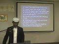 Tafseer Surah Takathur - Syekh Mohamad Joban - Part 1