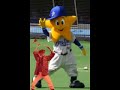 俺ら横浜ベイスターズさ応援に行ぐだ