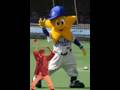 俺ら横浜ベイスターズさ応援に行ぐだ