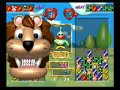 sega greatness from the past sega greatness from the past