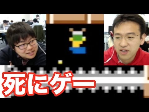 【死にゲー】Trap Adventure(トラップアドベンチャー)を遊んでみた! 完結編