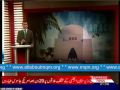 3 Taliban Militants Arrested From Sohrab Goth Karachi.