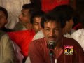 Bava Shah Jeevay (Hassan Sadiq Sham e Qalandar Live)