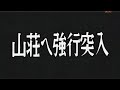 YouTubeサムネイル[6je32bpOScU] - 1枚目