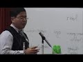 Psychoanalysis in China (Cantonese)