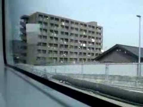 ２０００系