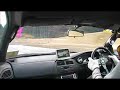 Suzuka Twin :: D course :: Drift Practice Dec06