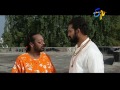 Chakrateerdham51