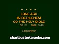 Mary's Little Boy Child (Chartbuster Karaoke)
