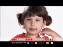 Spot 2008