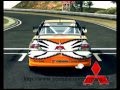 KUMAKUBO EVO 9 D1 [yypang27]
