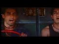Bollywood Comedy Scenes - 005