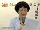 行政院文化建設委員會主任�...