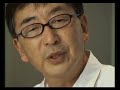 Toyo Ito – The process in architecture