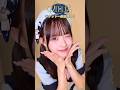 #松本ももな　#高嶺のなでしこ