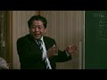 日本国憲法とは何か！南出喜久治弁護士WF200712