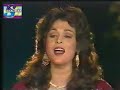 musarrat nazir