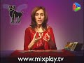Tarot -predicciones de Aries-