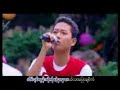 thu thi bar kwel