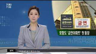 뉴스투데이