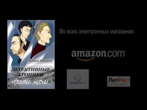 video-show