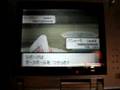 (Trying to) Catch Darkrai . An Epic Failure