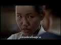 Alone (Trailer)