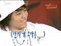 Heroine 5 (2-20-05)