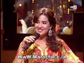 عاطر نكتة