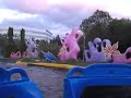 Planet AQA onride