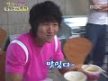 clip of HaHa\ clip of HaHa\