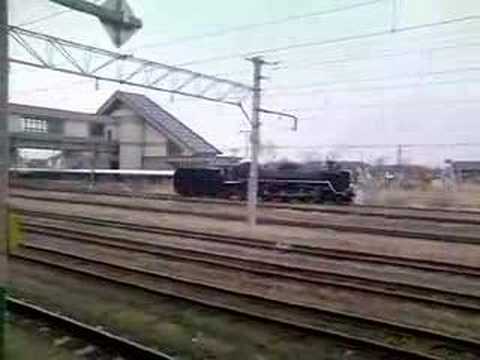 C57-180新津駅構内背走