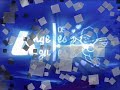 LOS  - CREI EN TI