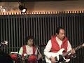 Driving Guitar - Cover Of The Ventures