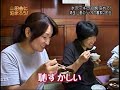 水沢アキ