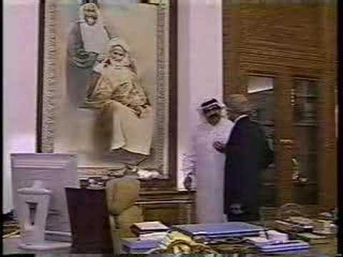 Qatar - Part 1