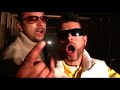 Flou - Mas Te Quemo