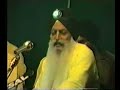 Bhai Raam Singh (AKJ - India) - Raensabaayee Keertan