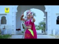 Are Goan Ki Gori Tharo HD Rajasthani Latest DJ Song 2015 Hot Dance Videos