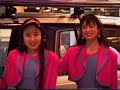 \"Tokyo Auto Show - 1991 #1\" \"Tokyo Auto Show - 1991 #1\"