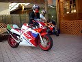 CBR150 NSR250R SE HONDA