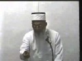 Imran N. Hosein - Tasawwuf (Islamic Spirituality) 5/8